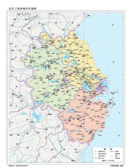 娱乐吃瓜酱新中国